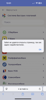 IMG_6704.png