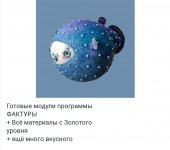 Screenshot_20230508-200148_Chrome.jpg