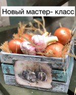 Screenshot_20230510-214958_VK.jpg