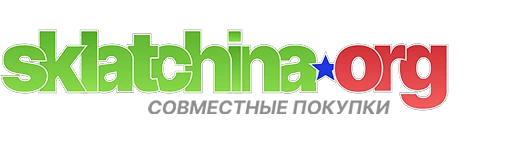 Skladchinaa.biz - Совместные покупки